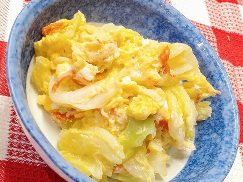 【おかず】白菜とカニカマの卵とじ